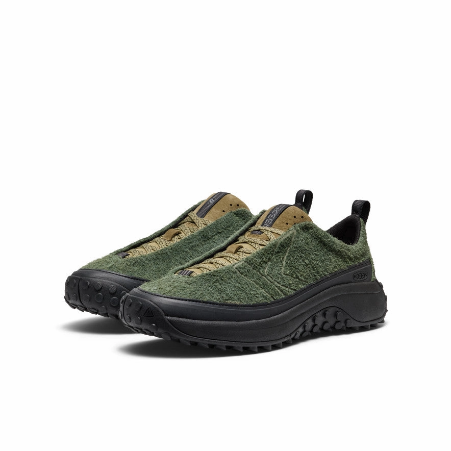 sports - specific benefits professional-grade Men's KS Mino Sneaker  |  Bronze Green/Martini Olive