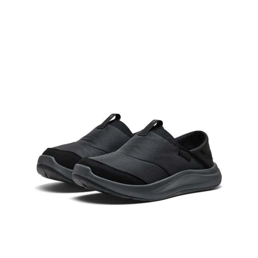 Relaxation Step Men's Whyser Slip-On  |  Black