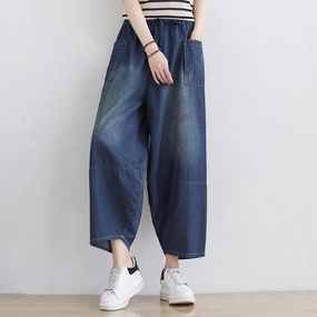 Women Spring Summer Retro Loose Denim Pants Reinforced Stitching No Tightness