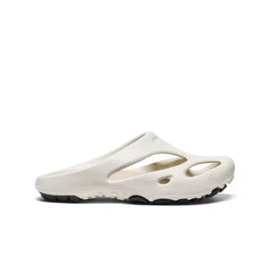 Women's Shanti Clog  |  White Latte Foot Free Slip