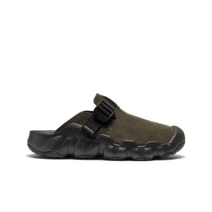 Cloud cushion Men's Hyperport Leather Clog  |  Sea Turtle/Black