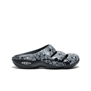 Comfortable walking shoes Fit Ease Men's Yogui Arts Clog x Hide and Seek  |  H&S Black