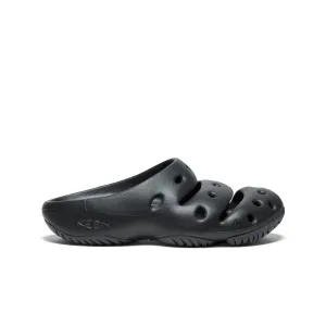 Durable Comfort Men's Yogui Clog  |  Black/Magnet