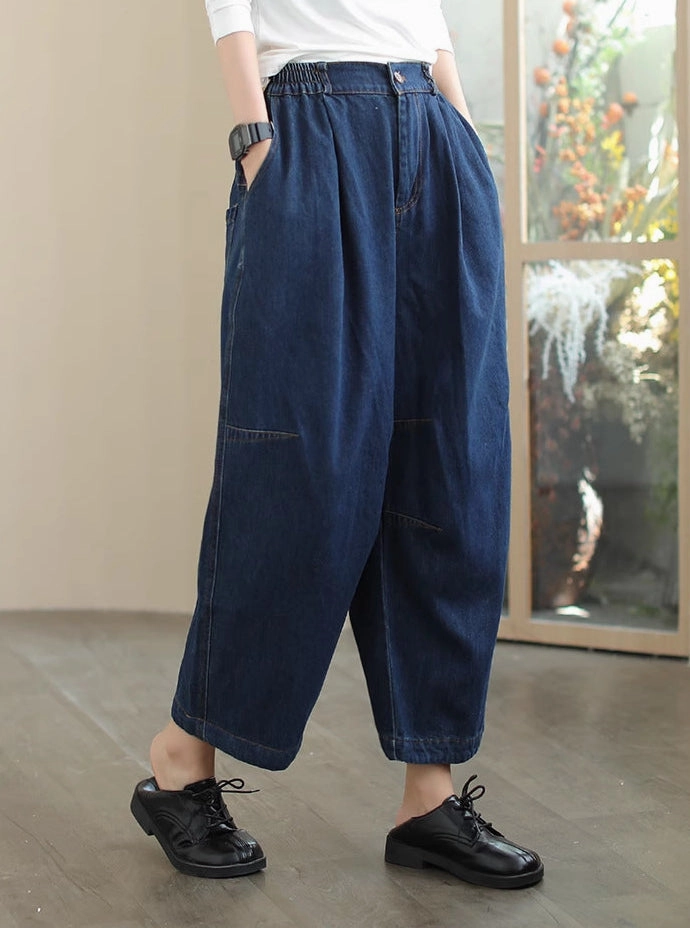 Women's Fashion Casual Elastic Waist Solid Color Harem Jeans Instant Dry