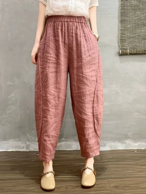 Women Spring Casual Linen Elastic Waist Harem Cropped Pants Abrasion Free