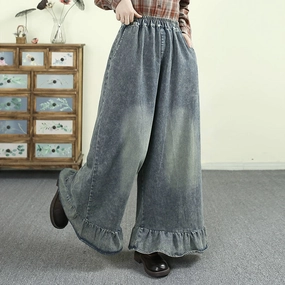 Women Spring Retro Denim Ruffled Wide-Leg Pants Airflow Fabric Flexible Fit