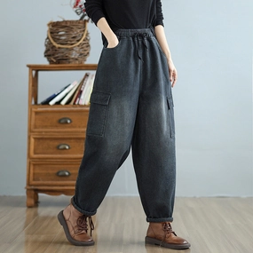 Women Winter Retro Plus-Size Fleece-Lined Relaxed Fit Thick Harem Pants Adaptable Fabric hypoallergenic